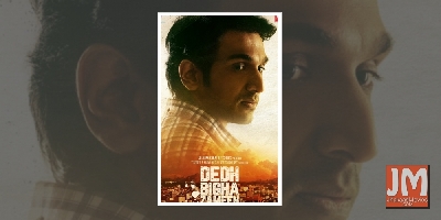 Pratik Gandhi's first look in 'Dedh Bigha Zameen' unveiled