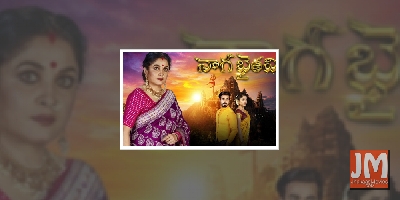 Pawon gets nostalgic as Telugu show 'Nagabhairavi' ends