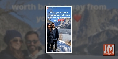 Sonam Kapoor Ahuja is missing husband Anand