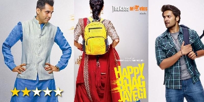 Happy Bhag Jayegi Movie Review
