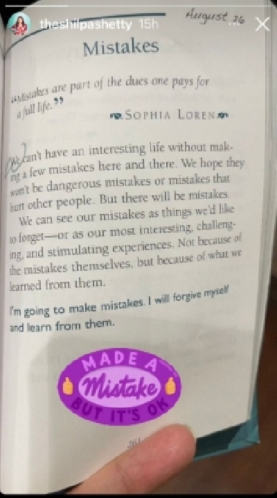 Shilpa Shetty (Photo:Instagram)