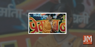 Rinku Rajguru: In 'Ankahi Kahaniya', I play a woman trying to escape grim reality