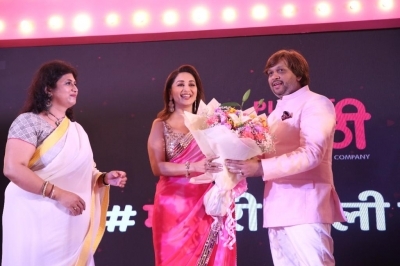 Madhuri Dixit launches 