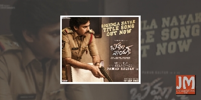 Title track of Pawan Kalyan's 'Bheemla Nayak' released