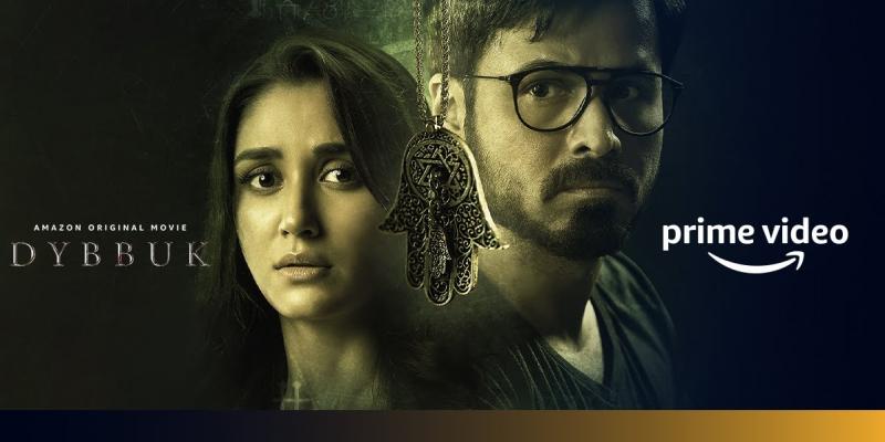 horror-thriller â€˜Dybbuk - The Curse Is Real