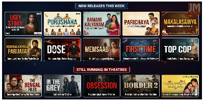 Movies Releasing On Friday, May 22, 2026