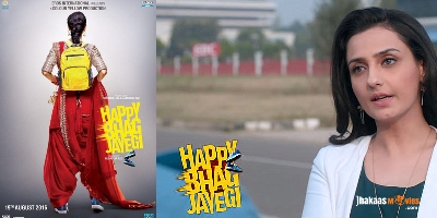 Pakistan Censor Board Stalls Happy Bhag Jayegi's Release