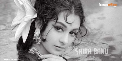 Happy Birthday Saira Banu
