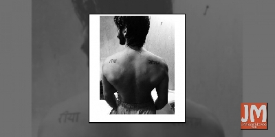 Harsh Varrdhan gets names of sisters Sonam, Rhea tattooed