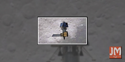 Chandrayaan 2 to benefit mankind across globe: Former NASA astronaut