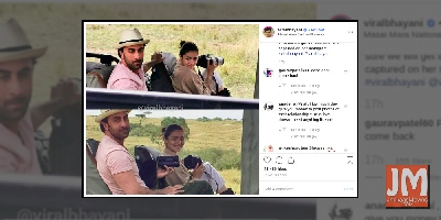 #Vacaytime: Ranbir, Alia holiday in Kenya