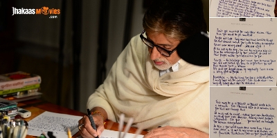 Big B Amitabh Bachchan writes a letter to his granddaugther, aishwarya rai's child