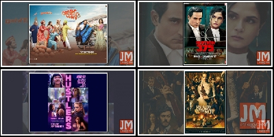 Bollywood Movies Released On Friday, Sep 13, 2019