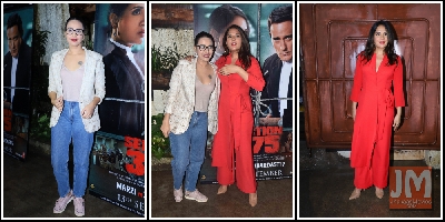 Photos: at Screening of Section 375