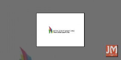 CBFC demands title change for the film 'Paagal'