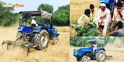 Farmville With Nawazuddin Siddiqui