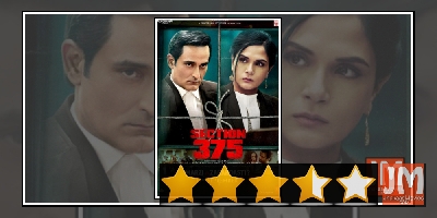 Review: 'Section 375': Akshaye shines in relevant film