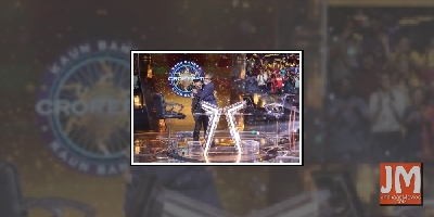 KBC 11 crorepati says the money belongs to his father