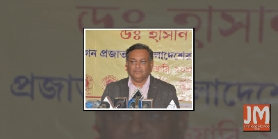 Pak is deep in communal milieu: B'desh minister