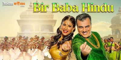 Turkish Movie 'Bir Baba Hindu' Feat. Miss India Nicole Faria