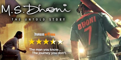 M.S. Dhoni: The Untold Story Movie Review