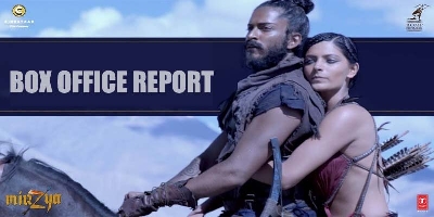 Mirzya Is The Biggest Disaster Of 2016