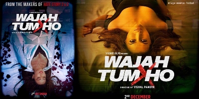 Sana Khan's Wajah Tum Ho Poster Out, Trailer Date Revealed