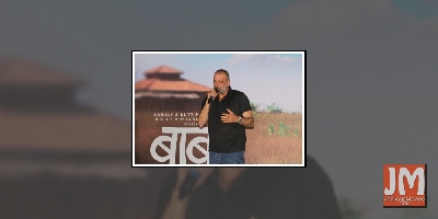 Sanjay Dutt pens heartfelt letter on Mahesh Bhatt's birthday