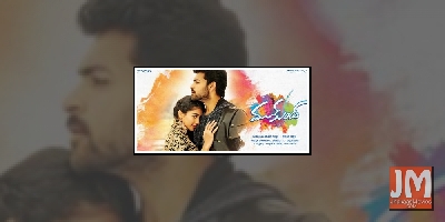 Varun Tej wants to hook-up with Pooja Hegde