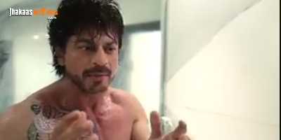Shah Rukh Khan Shares His Shower Video, Promotes Dear Zindagi