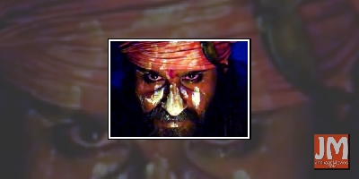 'Laal Kaptaan' trailer: Saif Ali Khan plays wrathful,deadly killer