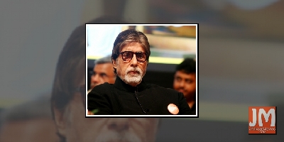 Amitabh Bachchan to be honoured with 2021 FIAF Award