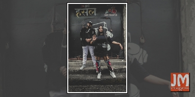 Raja Kumari, Shah Rule get together for 'Kaun hai tu'