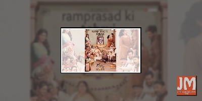 Seema Pahwa's directorial debut film at JIO MAMI fest