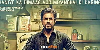 Shah Rukh Khan's Raees In Trouble Again