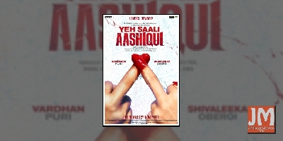 Amrish Puri's grandson's film gets new title, release date