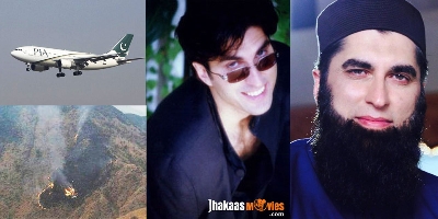 Pakistan Air Crash, Singer Junaid Jamshed Dead
