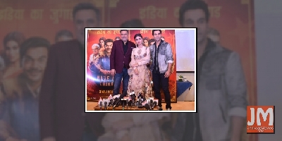 'Made In China' is a special piece of my heart: Mouni Roy