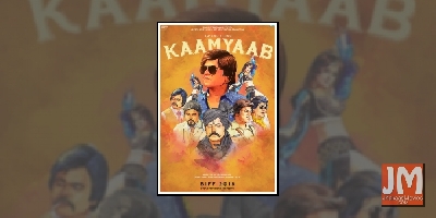 Hardik Mehta: My debut feature 'Kaamyaab' a tribute to '80s films