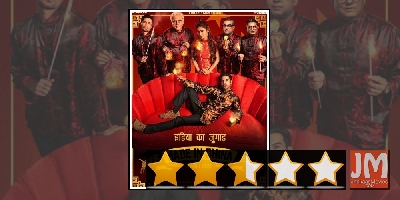 'Made In China', faulty in parts