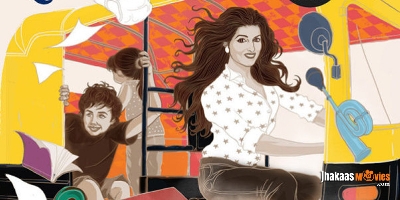 Twinkle Khanna Launches Mrs Funnybones Movies