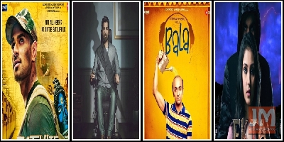 Bollywood Movies Released On Friday, Nov 08, 2019