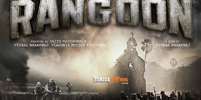 Kangana Ranaut's Rangoon's First Poster Out Now