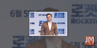 Golden Globes: Egerton thanks Elton for living less ordinary life