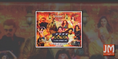 Feat on Alia Bhaat, Salmaan Paan, Shahrukh Naan & KatRahiHaiNa Salad!