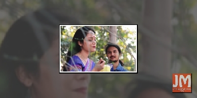 Assamese film 'Aamis' gets a novel release plan