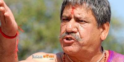 Bollywood Actor Om Puri Passes Away At 66