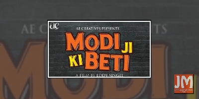 'Modi Ji Ki Beti' grabs attention at NFDC Film Bazaar lead