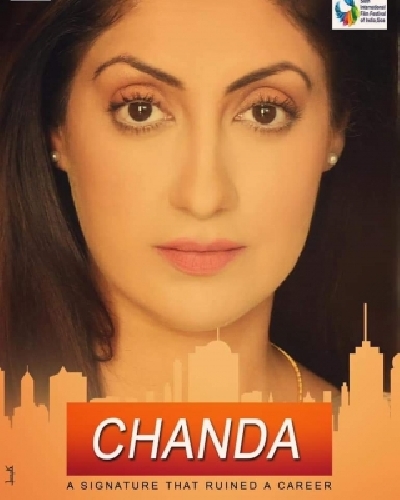 Chanda Kochhar biopic.