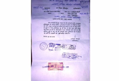 Court order - attempt to murder case on Ansh Arora.